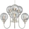 Westinghouse 6325300 Byron Six-Light Indoor Chandelier, Brushed Nickel Finish with Smoke Grey Glass Globes, Black(6-light Chandelier)