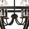 Westinghouse 6339000 Stella Mira Six-Light Outdoor Chandelier, Oil Rubbed Bronze(ORB 6 Light)