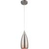 Westinghouse Lighting 6101300 Contemporary One-Light Adjustable Mini Pendant with Perforated Metal Shade, Brushed Nickel Finish(White)