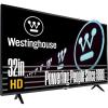 Westinghouse 32 Inch TV, HD LED Small Flat Screen Non-Smart Television, Works with Fire Stick, Roku, Apple TV, TiVo, Xumo, and Streaming Devices(32 Inch)