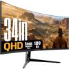 Westinghouse 34 Inch Curved Ultrawide Gaming Monitor, 180Hz, 1 ms, AMD FreeSync Support, Low Motion Blur, 1500R Curve, 3440 x 1440, for PC Games with Built in Speakers, 2X DisplayPort, 2X HDMI(34 Inch (2026 Model))