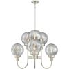 Westinghouse 6325300 Byron Six-Light Indoor Chandelier, Brushed Nickel Finish with Smoke Grey Glass Globes, Black(6-light Chandelier)