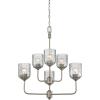 Westinghouse 6326300 Basset Six-Light Indoor Chandelier, Dark Pewter Finish with Smoke Grey Hammered Glass, 6(6-Light Chandelier)