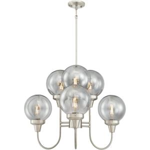 Westinghouse 6325300 Byron Six-Light Indoor Chandelier, Brushed Nickel Finish with Smoke Grey Glass Globes, Black(6-light Chandelier)