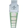 Westinghouse Lighting 6366000 SunStream 250-Watt (400-Watt HID Equivalent) Full Spectrum Indoor Horticulture LED Grow Light for Plants