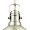 Westinghouse Lighting 6345500 Madras One-Light Indoor Mini Pendant, Hammered Brushed Nickel Finish(Brushed Nickel)